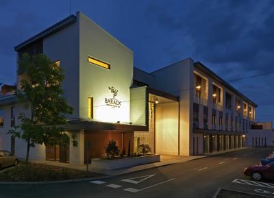 Barack Thermal und Heilhotel in Tiszakécske in Ungarn - ✔️ Barack Thermal Hotel Tiszakécske ✔️ Spa Hotel Barack