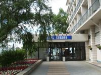 Sifofok Hotel Europa - der Eingang des Hotels am Balaton