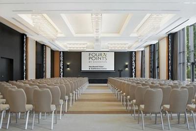 Sheraton Hotel Kecskemet - Konferenzsaal - ✔️ Four Points by Sheraton Kecskemét**** ✔️ Hotel Sheraton