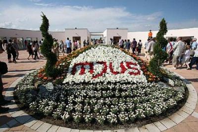 MJUS Thermal Park Hotel Körmend, Thermal Park Körmend grosse Becken - ✔️ MJUS Resort Thermal Park Körmend ✔️ MJUS Thermal Park